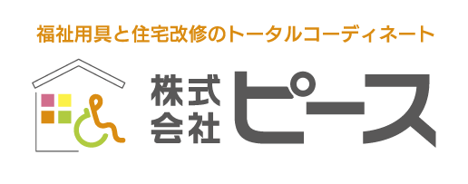 株式会社ピース